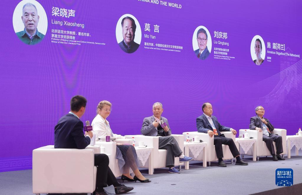 俄罗斯娱乐平台怎么样